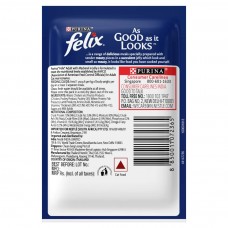Purina Felix Cat Treats Mackerel In Jelly 85 Gm